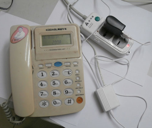 دستگاه ضبط مکالمات تلفنی